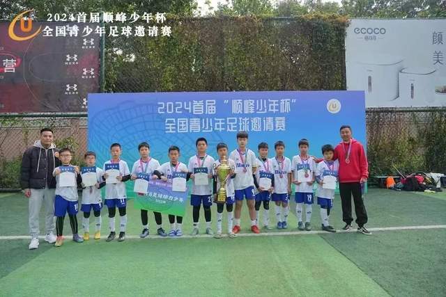 卡里克：我期待这一时刻，团队会从低谷中崛起