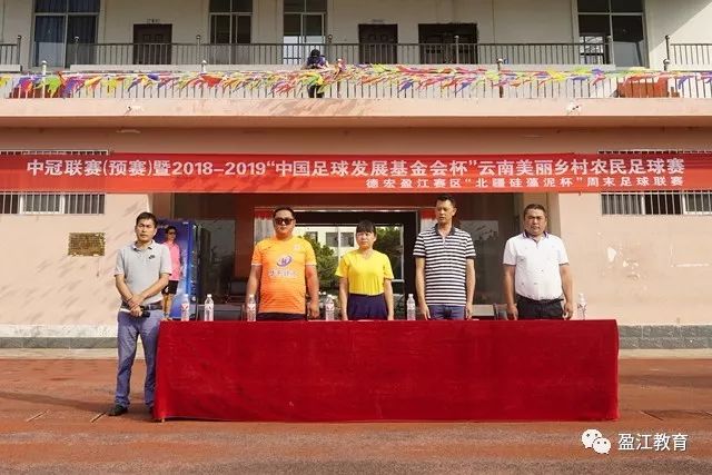 阿隆索执教后切尔西引援策略的显著转变